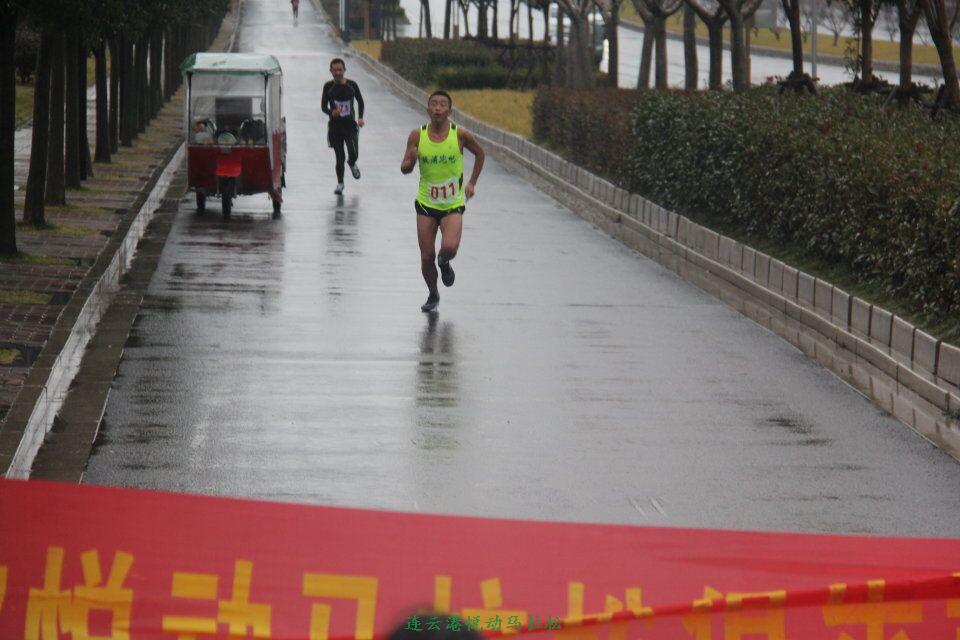 QQ图片20170113102930