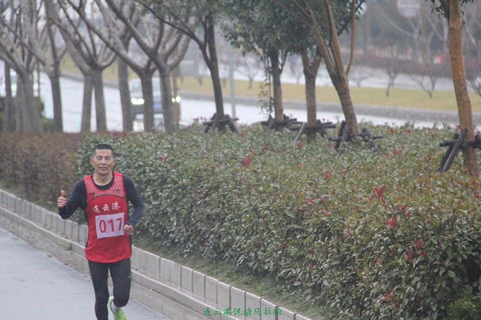 QQ图片20170113102948