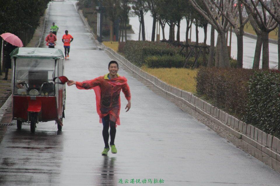 QQ图片20170113103020