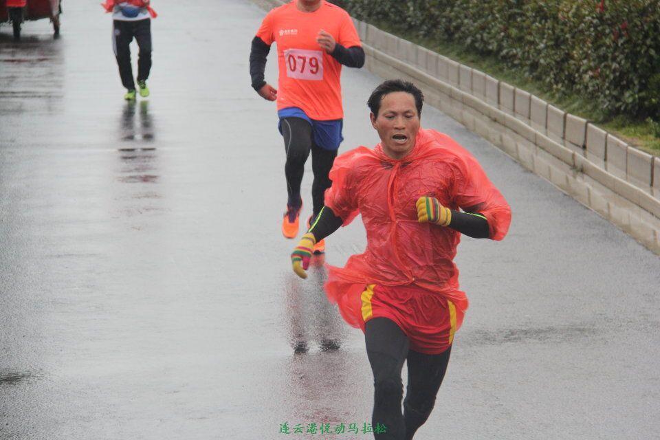 QQ图片20170113103035