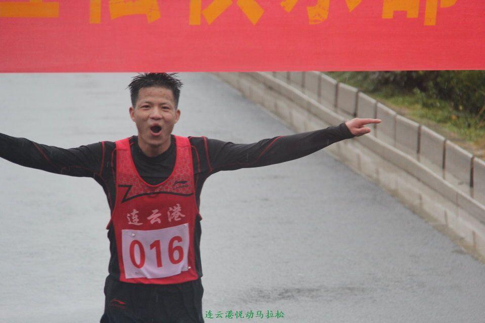 QQ图片20170113103047