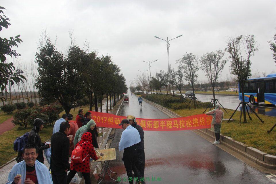 QQ图片20170113103134