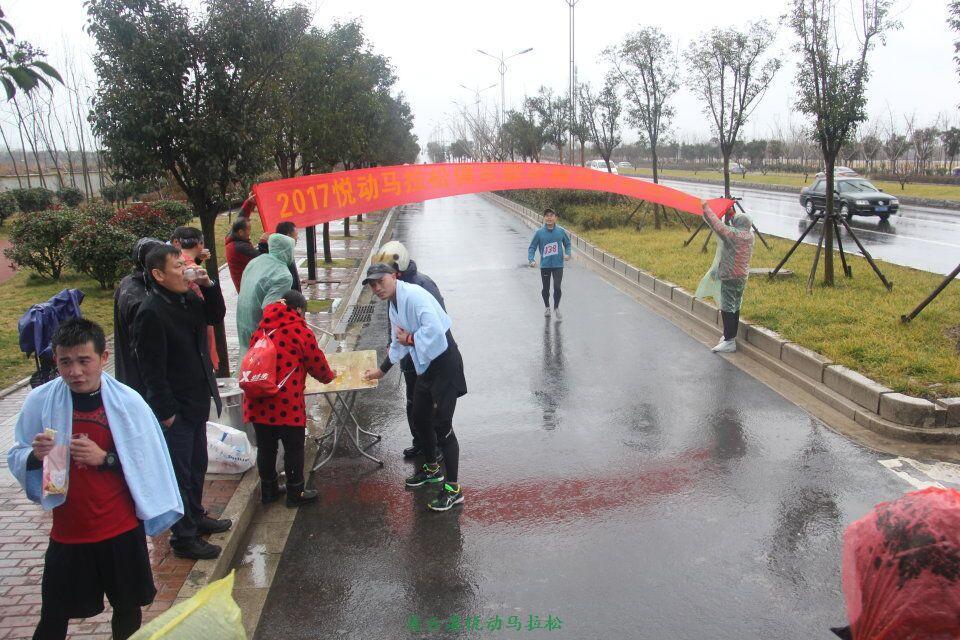 QQ图片20170113103141