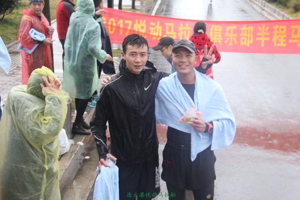 QQ图片20170113103146