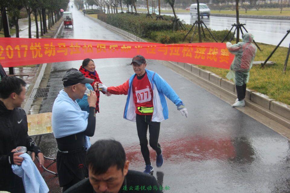 QQ图片20170113103150