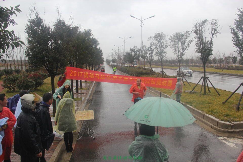 QQ图片20170113103158