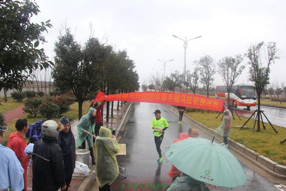 QQ图片20170113103204