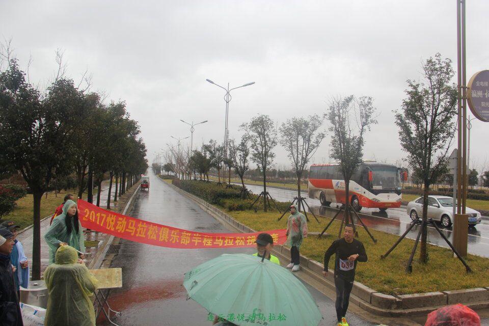 QQ图片20170113103208