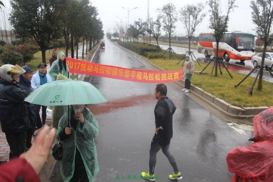 QQ图片20170113103212