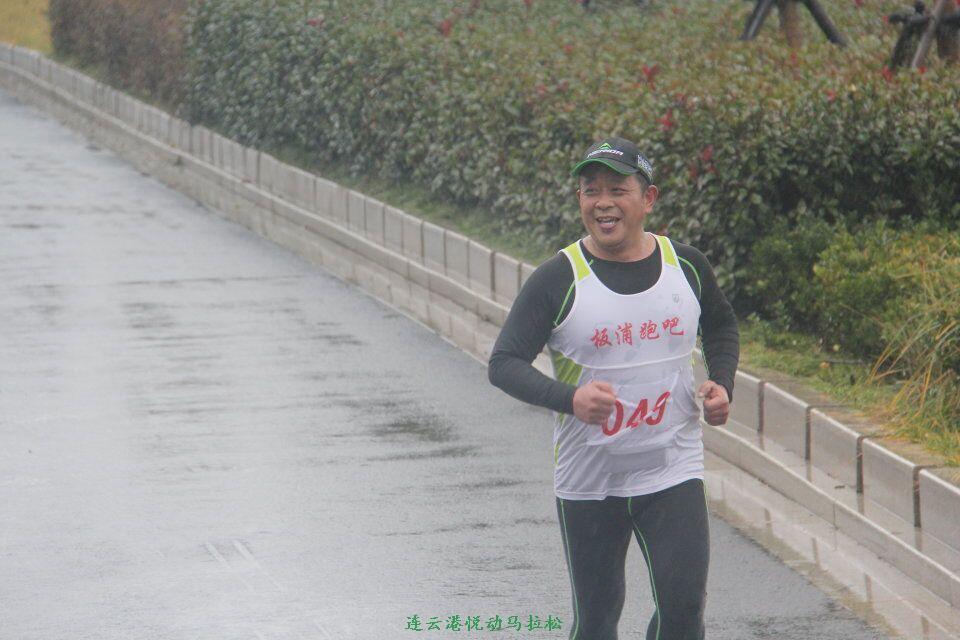 QQ图片20170113103245