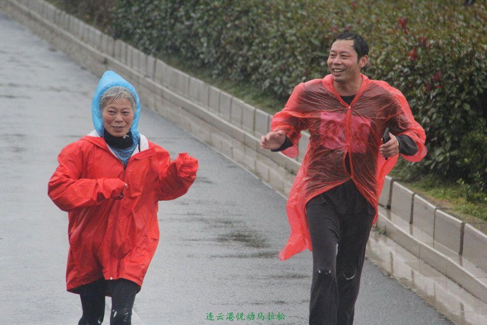 QQ图片20170113103301