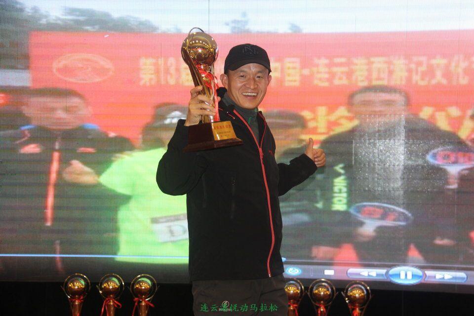 QQ图片20170113103334