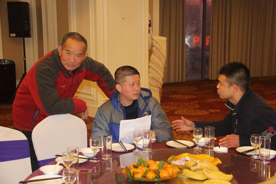 QQ图片20170113103407