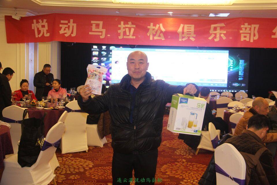 QQ图片20170113103422