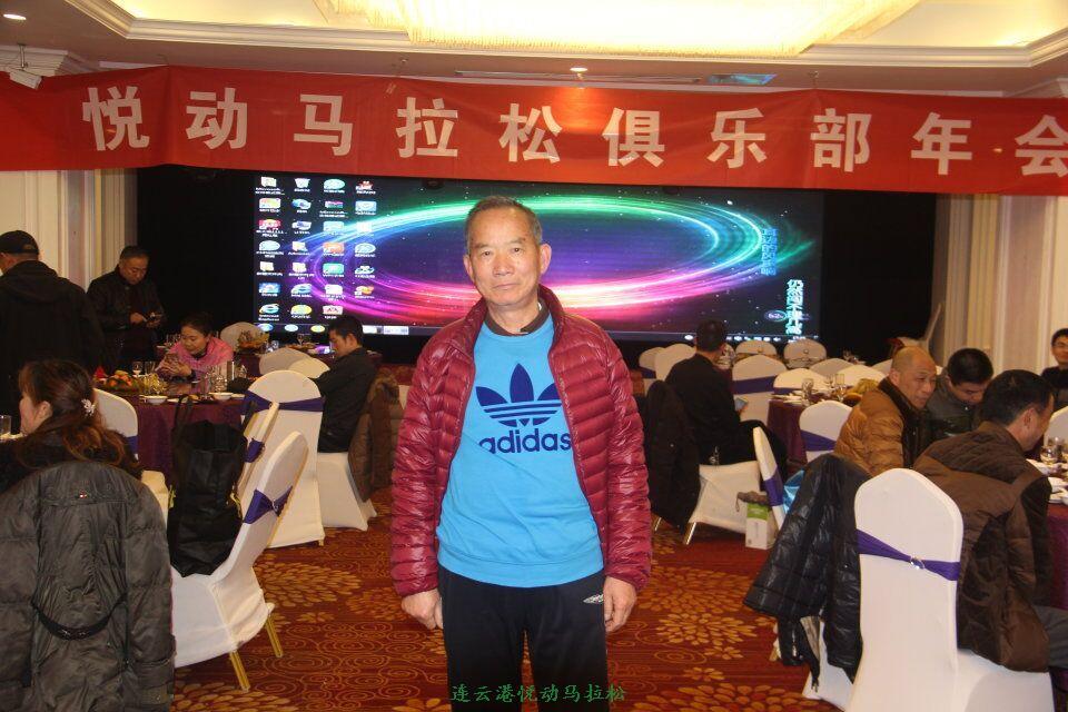 QQ图片20170113103428