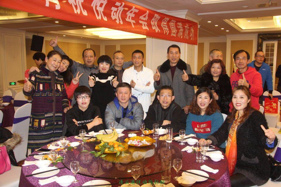 QQ图片20170113103434