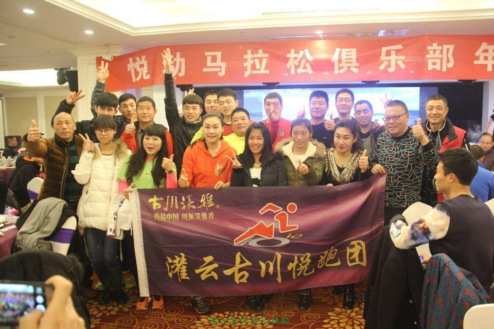 QQ图片20170113103507