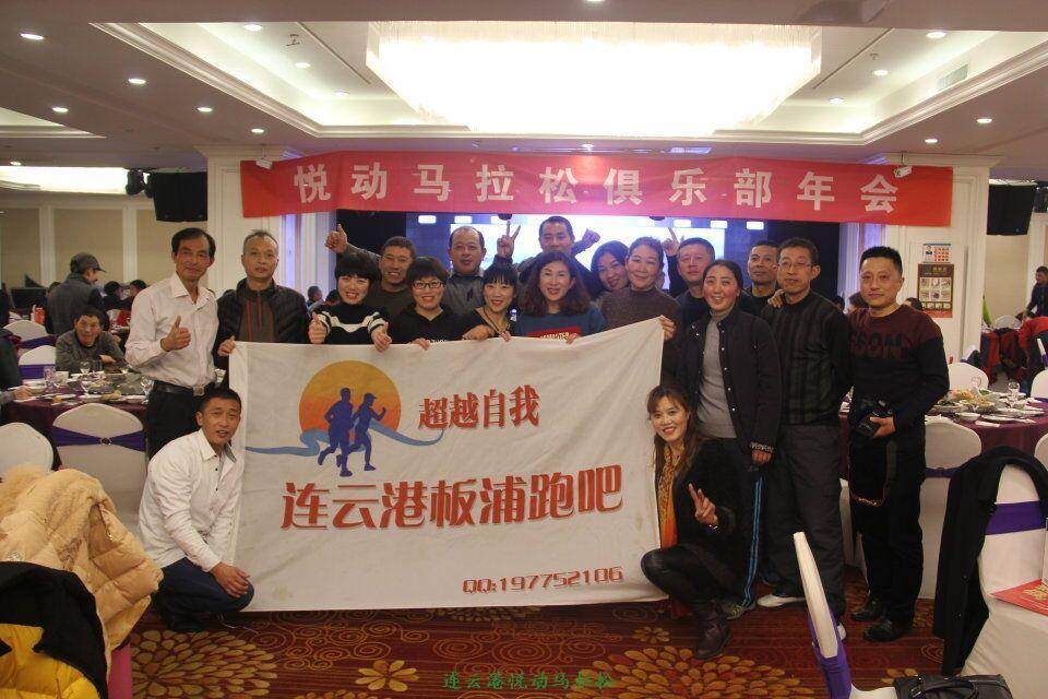 QQ图片20170113103534