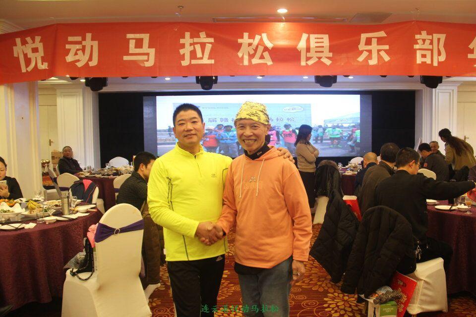 QQ图片20170113103547