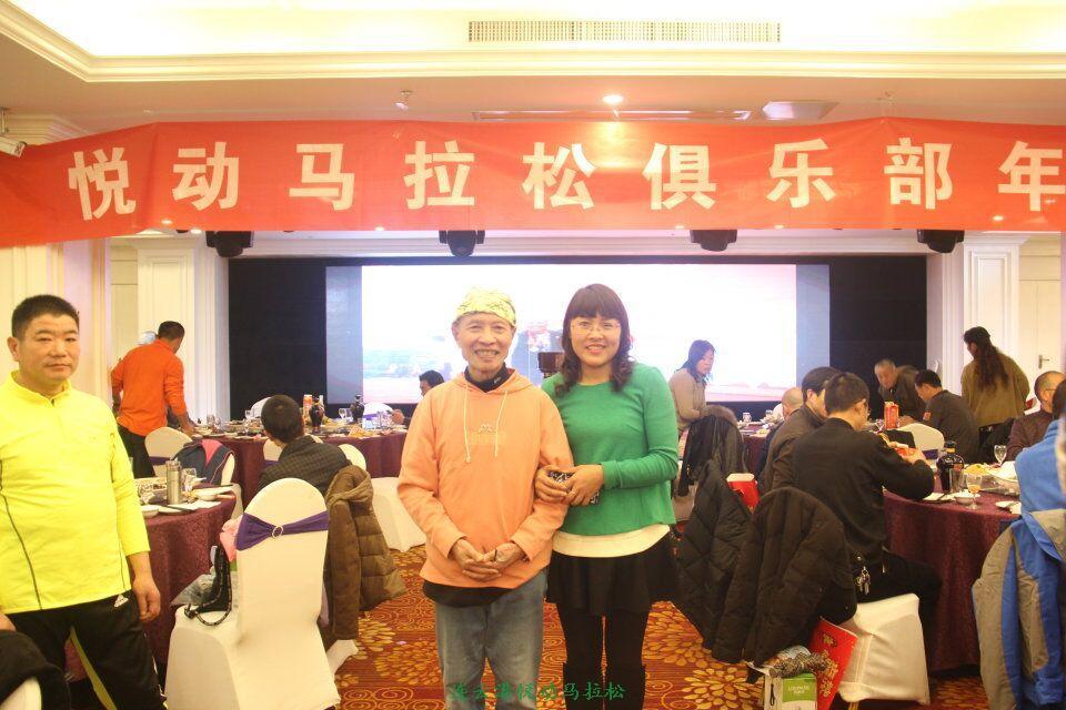 QQ图片20170113103553