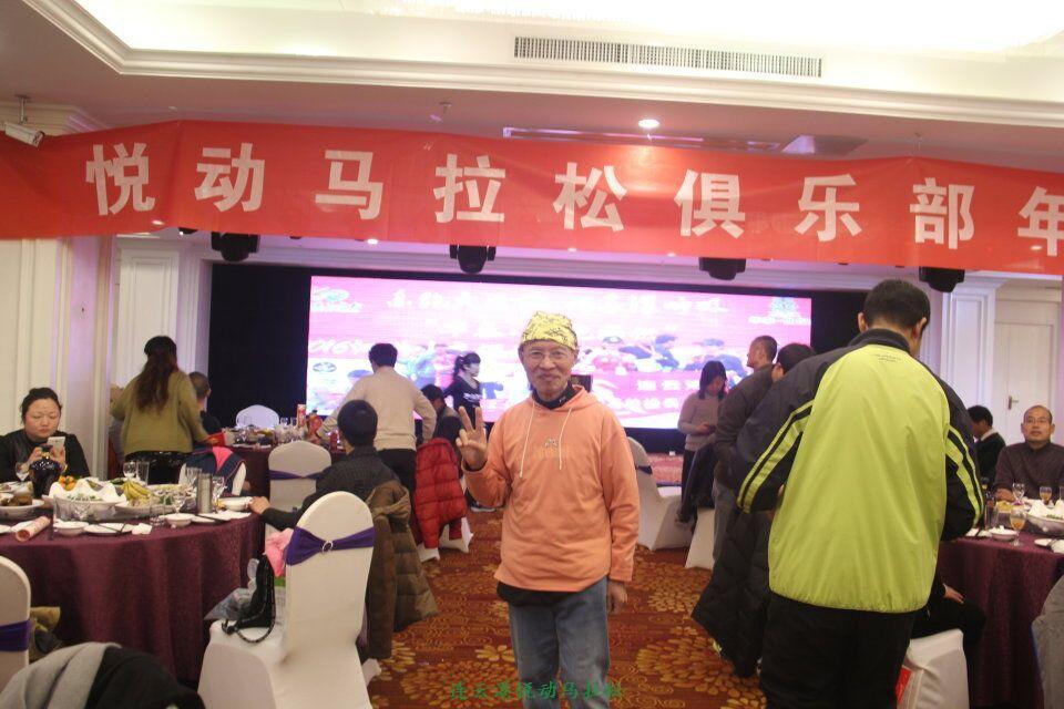 QQ图片20170113103559