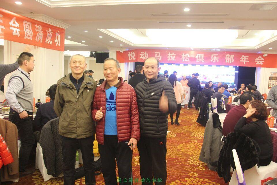 QQ图片20170113103621