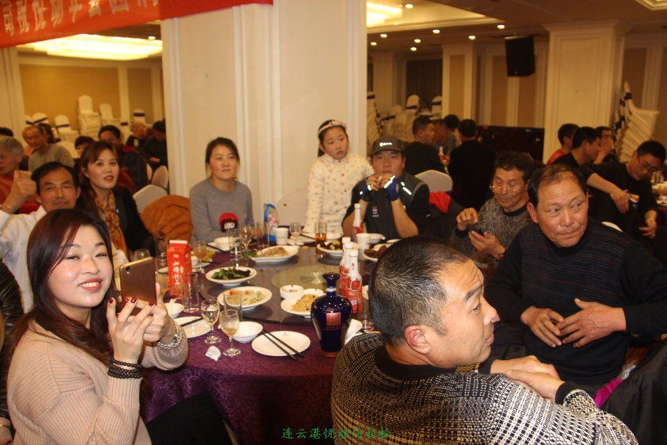 QQ图片20170113103637