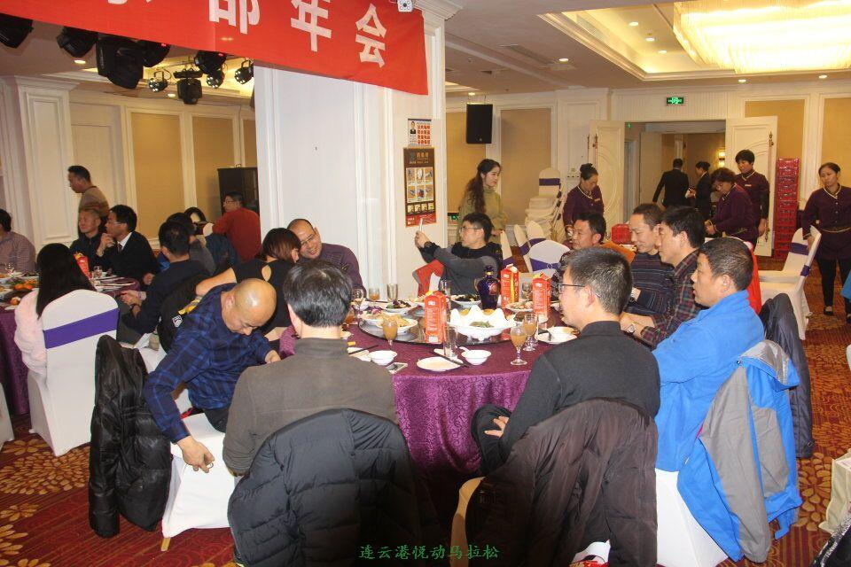 QQ图片20170113103646