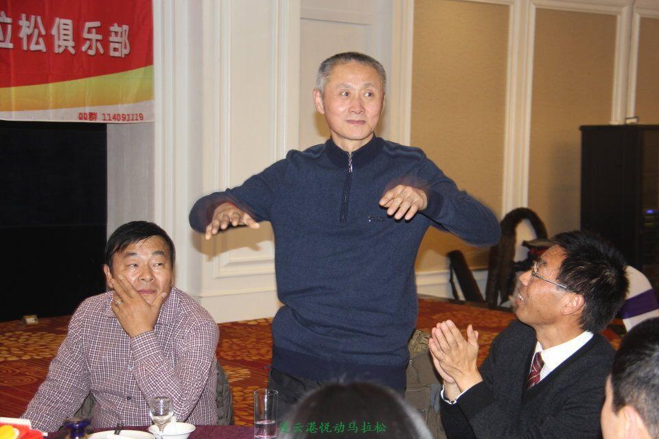 QQ图片20170113103653