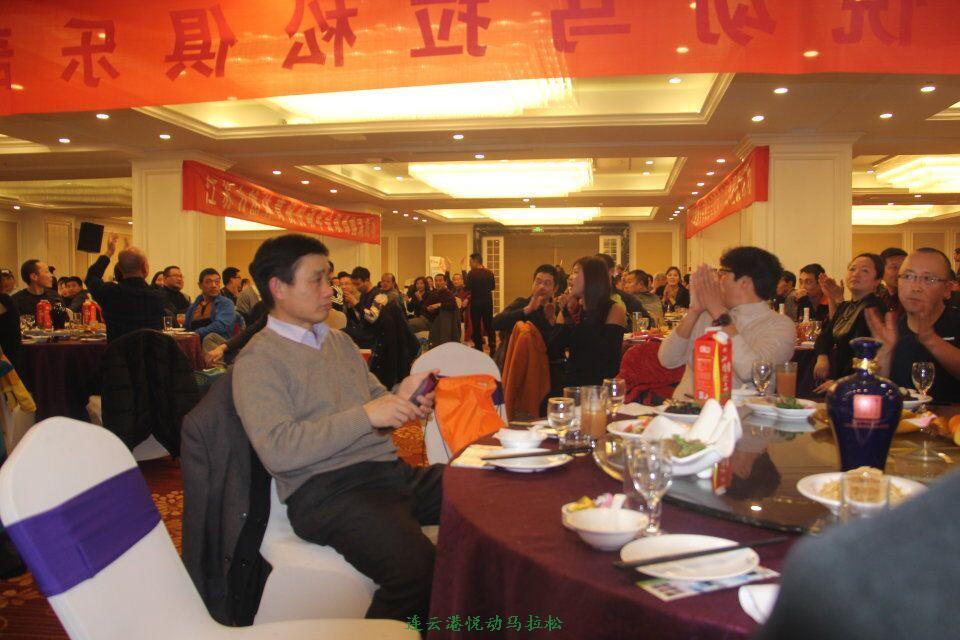 QQ图片20170113103736