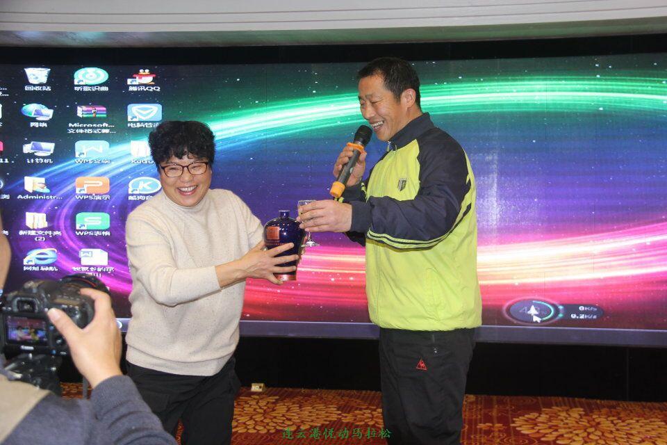 QQ图片20170113103829