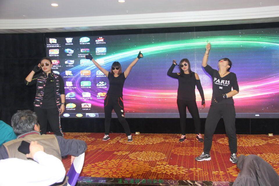 QQ图片20170113103843