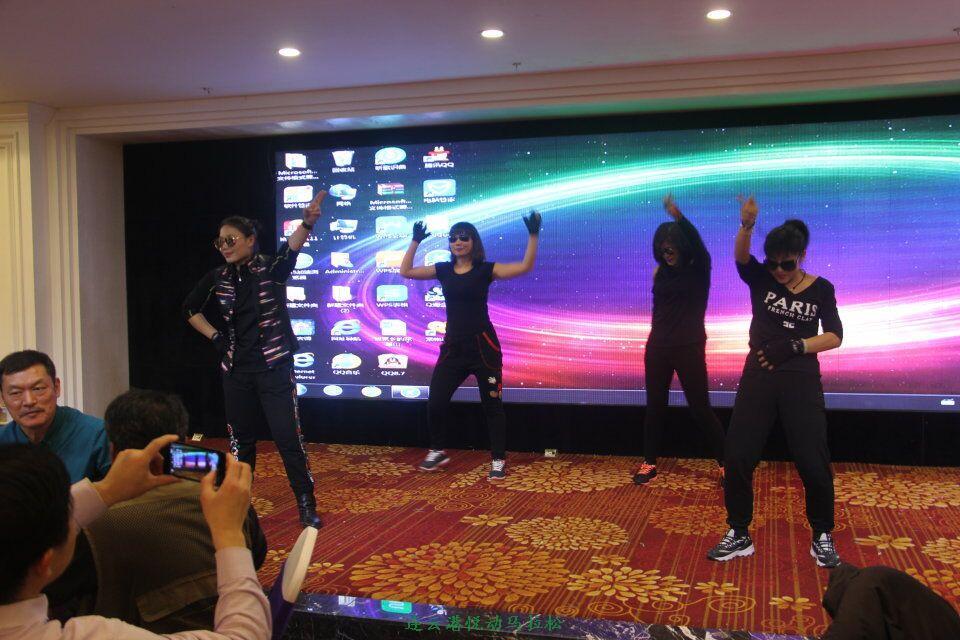 QQ图片20170113103846