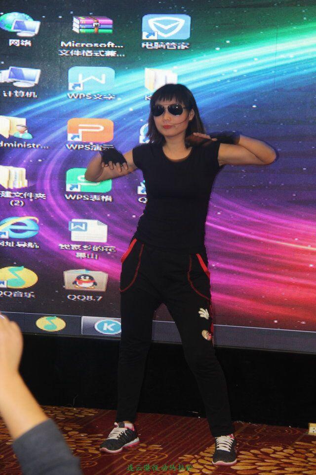 QQ图片20170113103905