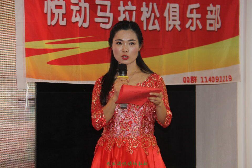 QQ图片20170113103948