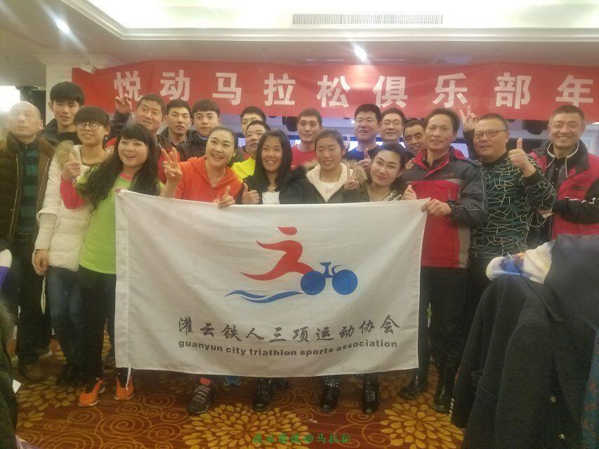 QQ图片20170113104026