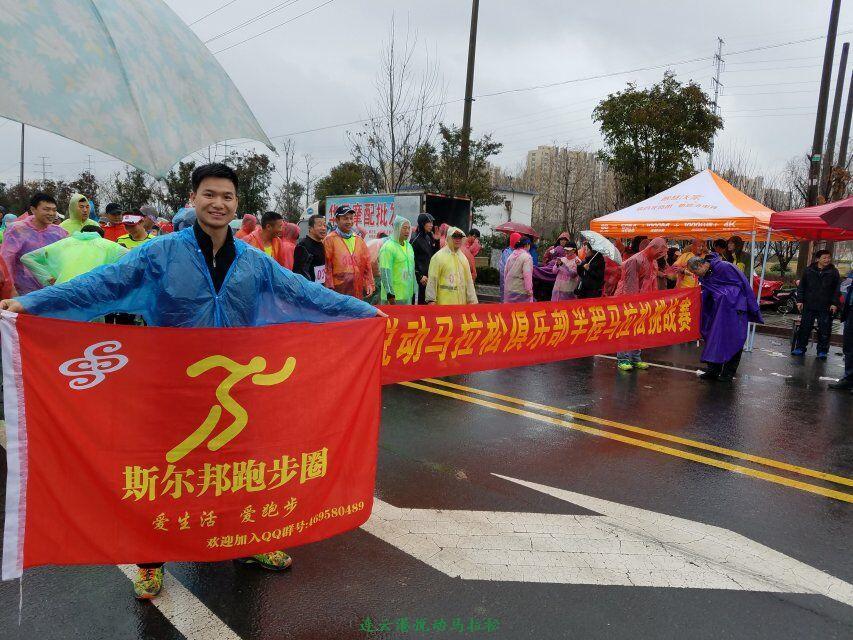 QQ图片20170113104033