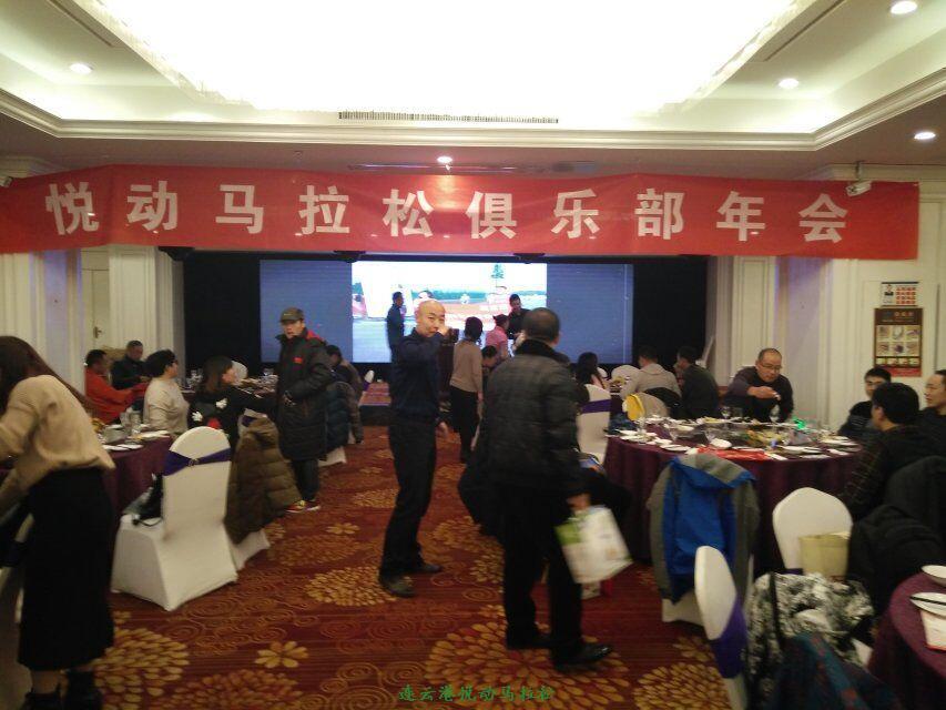 QQ图片20170113104048