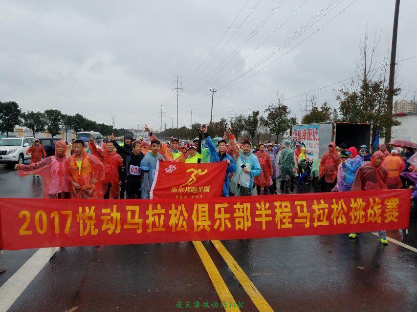 QQ图片20170113104055