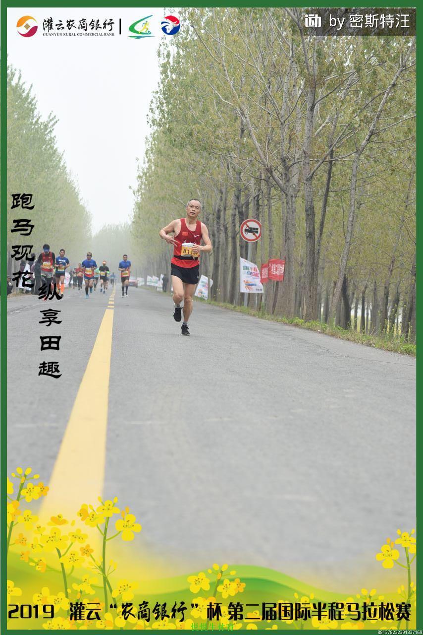 0c52392f4e8249d0037736b05ac636c