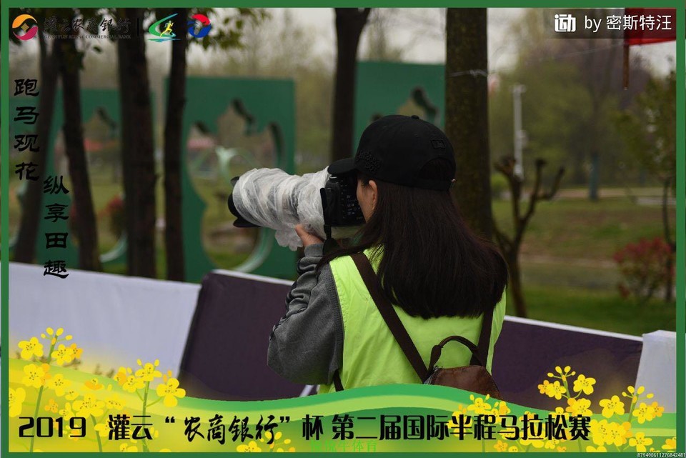 2fecef02f514021ec862a01acd9c7a5