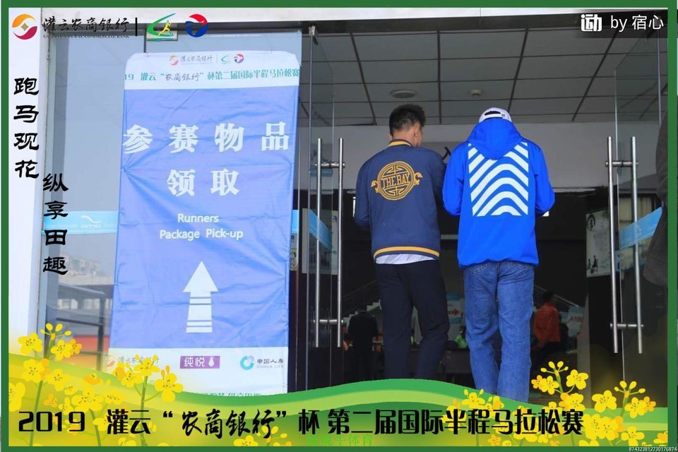 18f13844704306ada000b9d7a6dc20f