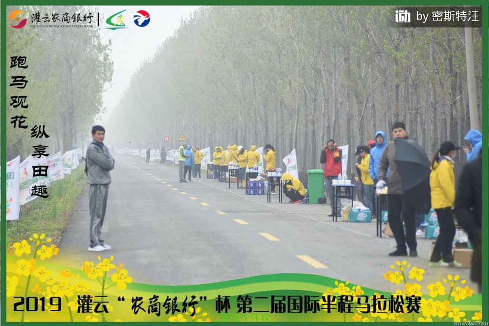 28adc7a2c3e5b4da4172bf09371c478