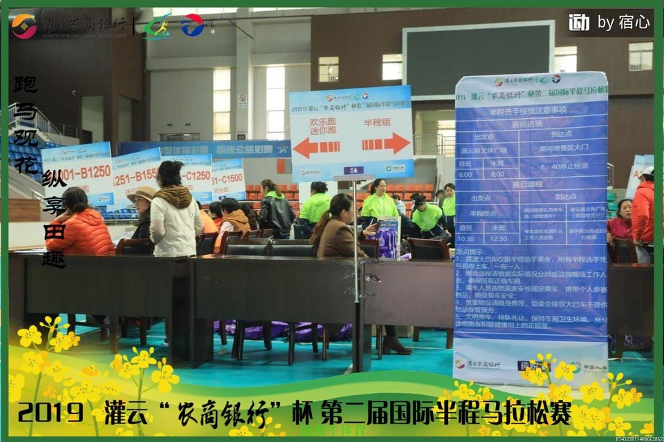 73c894af54336873eeaf56113f4318a