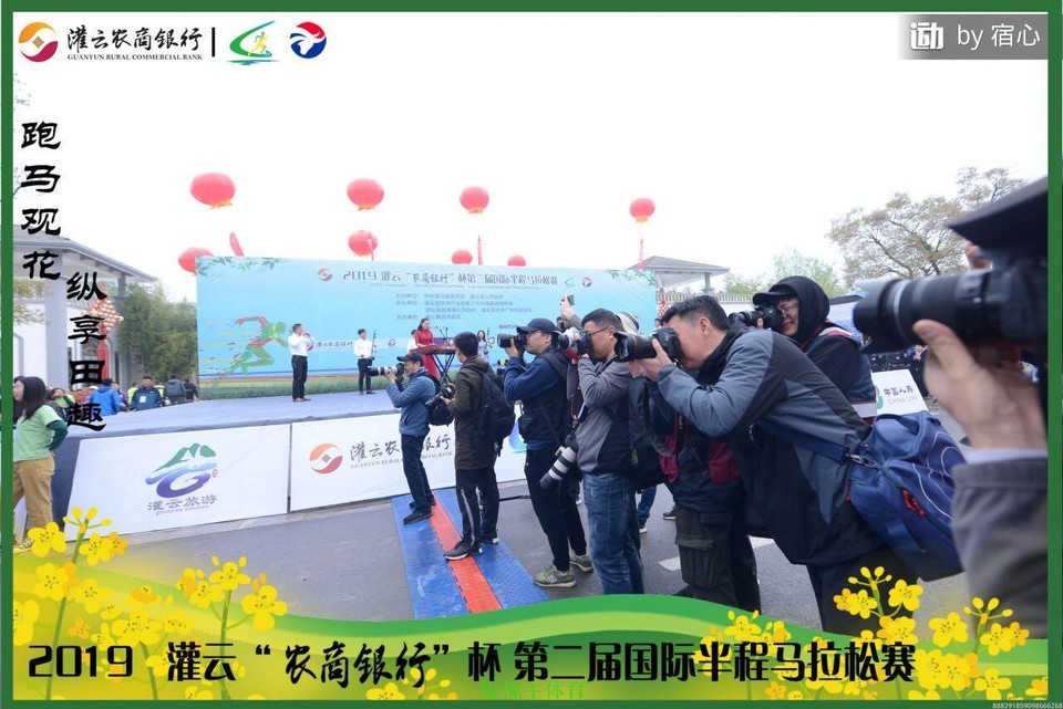 5971d94b496fe4a616baf40d7c77727