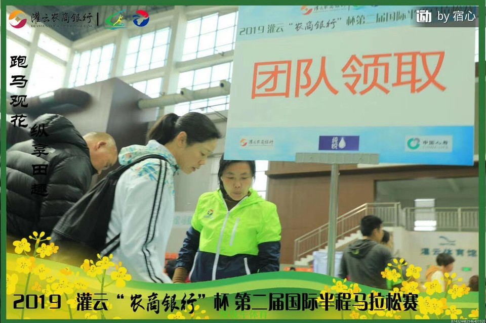 70558e633e756c355fc91df4b84990d