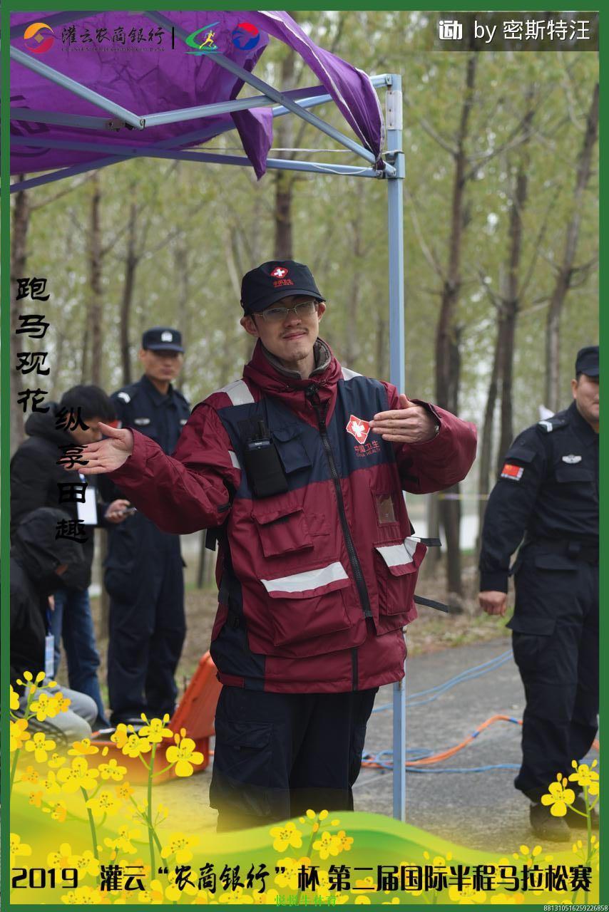 71294a5477d22d9d0b3029672fd250c