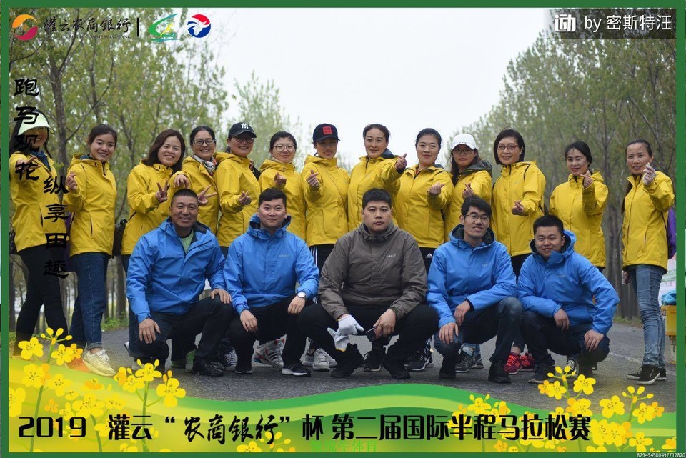 b53b25201bcdc73972d237646dfe448