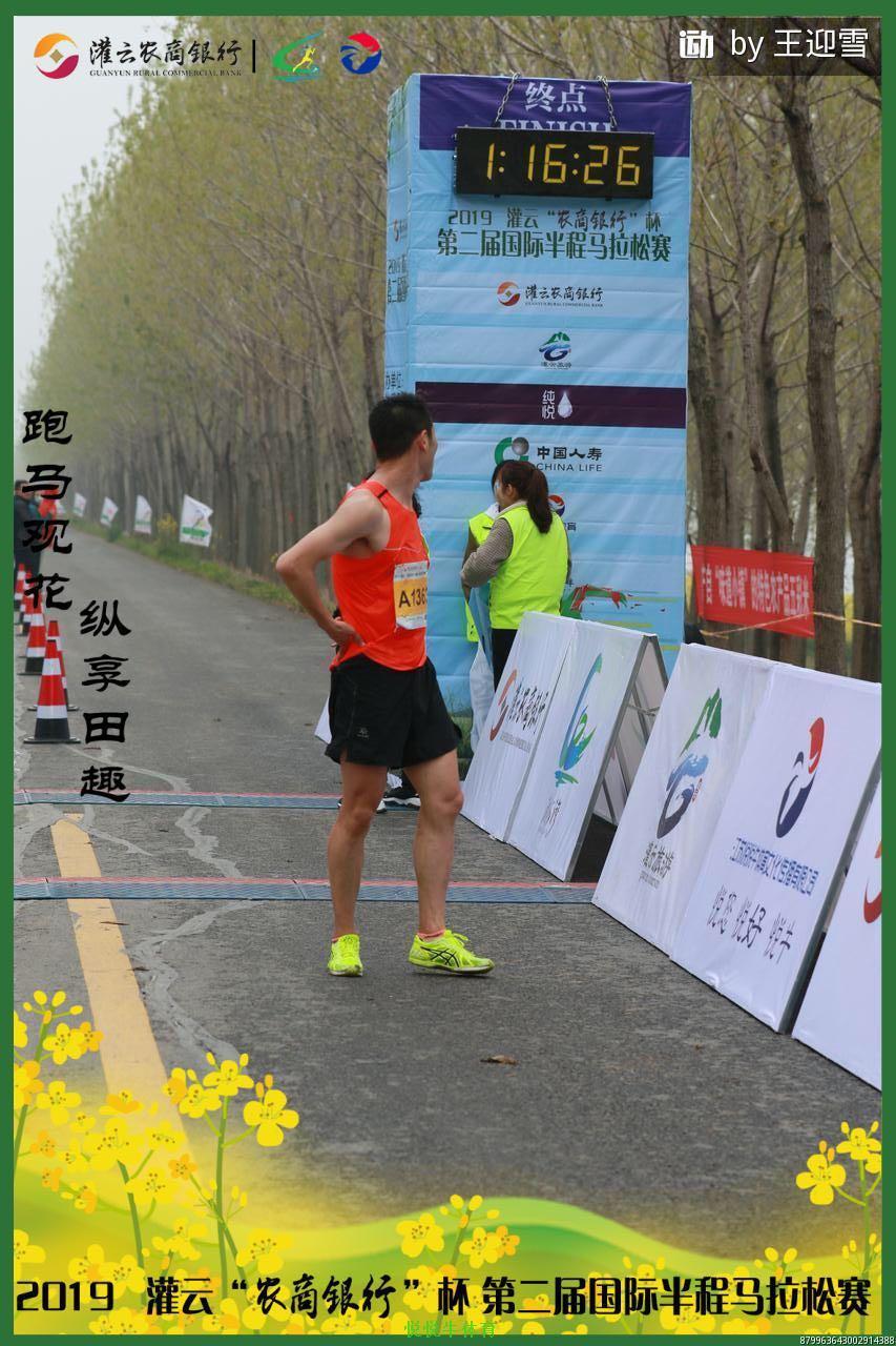 bc816962454c0bc6319a18a26d611df