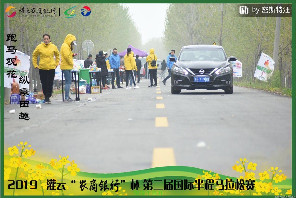 eec3ea0a8af7c4d1cb0022bd0b15fa7